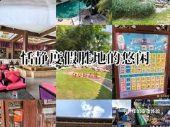 -三亚亚龙湾雅高美爵酒店