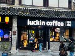 -回龙窝历史文化街区