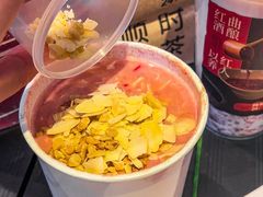-炖物24章·顺时轻养茶(杭州大厦店)