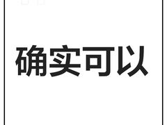 -龍歌自助小火锅(市北台东利群店)