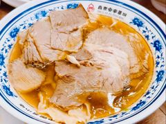 -直隶安家罩饼(复兴路店)