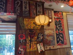 -梦山水日本烧肉(五四广场店)