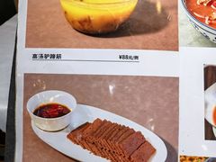 -第一驴.经典老菜.家常菜.火锅(友谊路店)