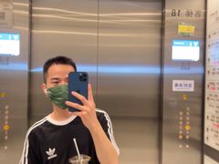 -M Stand(南京新街口金鹰店)