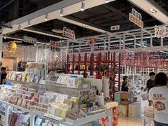 -优你客(久光百货店)