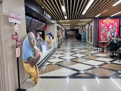 -SFC上影百联影城(大上海4DX店)