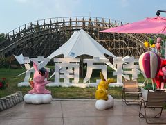 -济南方特东方神画