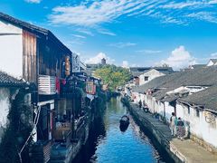 -绍兴鲁迅故里·沈园景区