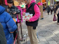 -嘉华鲜花饼·现烤(昆明老街店)