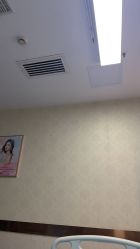 点击看大图 -长沙雅美医疗美容医院