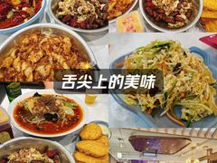 -辣盆盆麻辣小龙虾(哈尔滨总店)