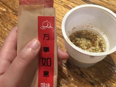 -饵块食光·云南有机手作饵块