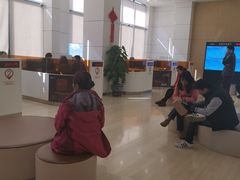 -中国工商银行股份有限公司牡丹卡中心