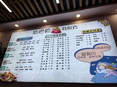 -湖南益阳麻辣烫(棠东丰华街店)