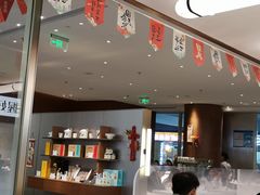 -莆田餐厅PUTIEN(世博源店)