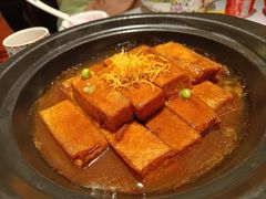 蚝皇手工豆腐-津禧荟·酥皮烤鸭(北辰店)