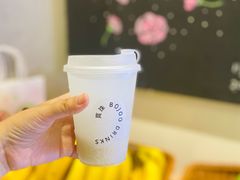 -宝珠奶酪(长宁金虹桥店)