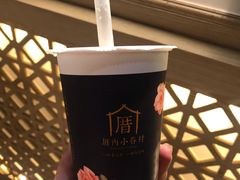 -厝内小眷村(西单大悦城店)