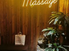 -Together·泰式按摩精油SPA(天山店)