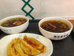 -清真蒋有记(老门东店)