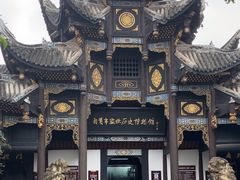 -自贡市盐业历史博物馆