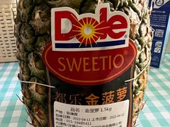 -家乐福会员店(南翔店)