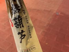 -爱定格照相馆.证件照(周浦万达店)