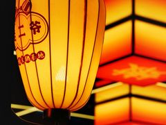 -蛙二爷美蛙火锅基地(温州总店)