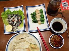 -喜喜水饺