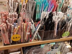 -九木杂物社(凯德大峡谷店)