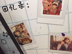 -IPSTAR|潮玩星球(西湖路店)