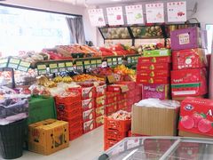 -百年义利(福长街店)