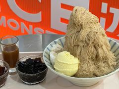 -Ice Monster冰馆·CNN评选全球十大甜品(国贸商城店)