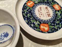 -老浒记烤鸭-北京菜(琉璃厂店)