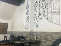 -湛记牛肚螺粥(群贤路店)