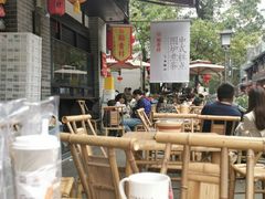 -稻香村(文殊院旗舰店)