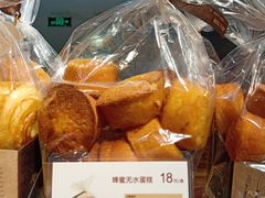 -津乐园(宜白路店)