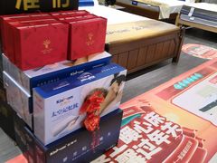 -金海马家居(海珠店)