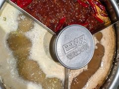 -巴奴毛肚火锅(大剧院店)