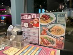 -大头力茶餐厅(花都融创茂店)