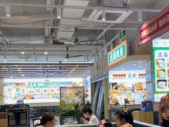 -虎婆冷饮店·海南特色炒冰(三亚湾店)