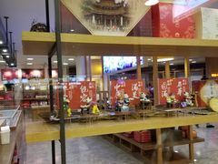 -裕珍馨(台北旗舰店)