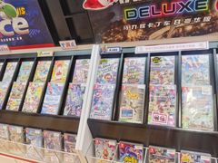 -任天堂Nintendo Switch体验店(天河城店)