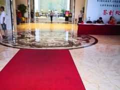 -天津津利华酒店