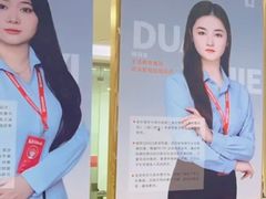 -CGWANG王氏教育(重庆校区)