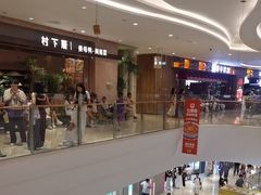 -龙湖杭州滨江天街