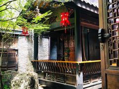 -鱼桥巷·美学川菜