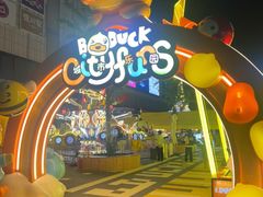 -BHG Mall(顺义店)