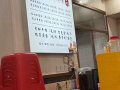 -肖家河家常面(肖家河北街店)