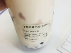 -九秋茶铺(三里屯店)
